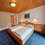 Sattelkopf 게스트하우스 3*